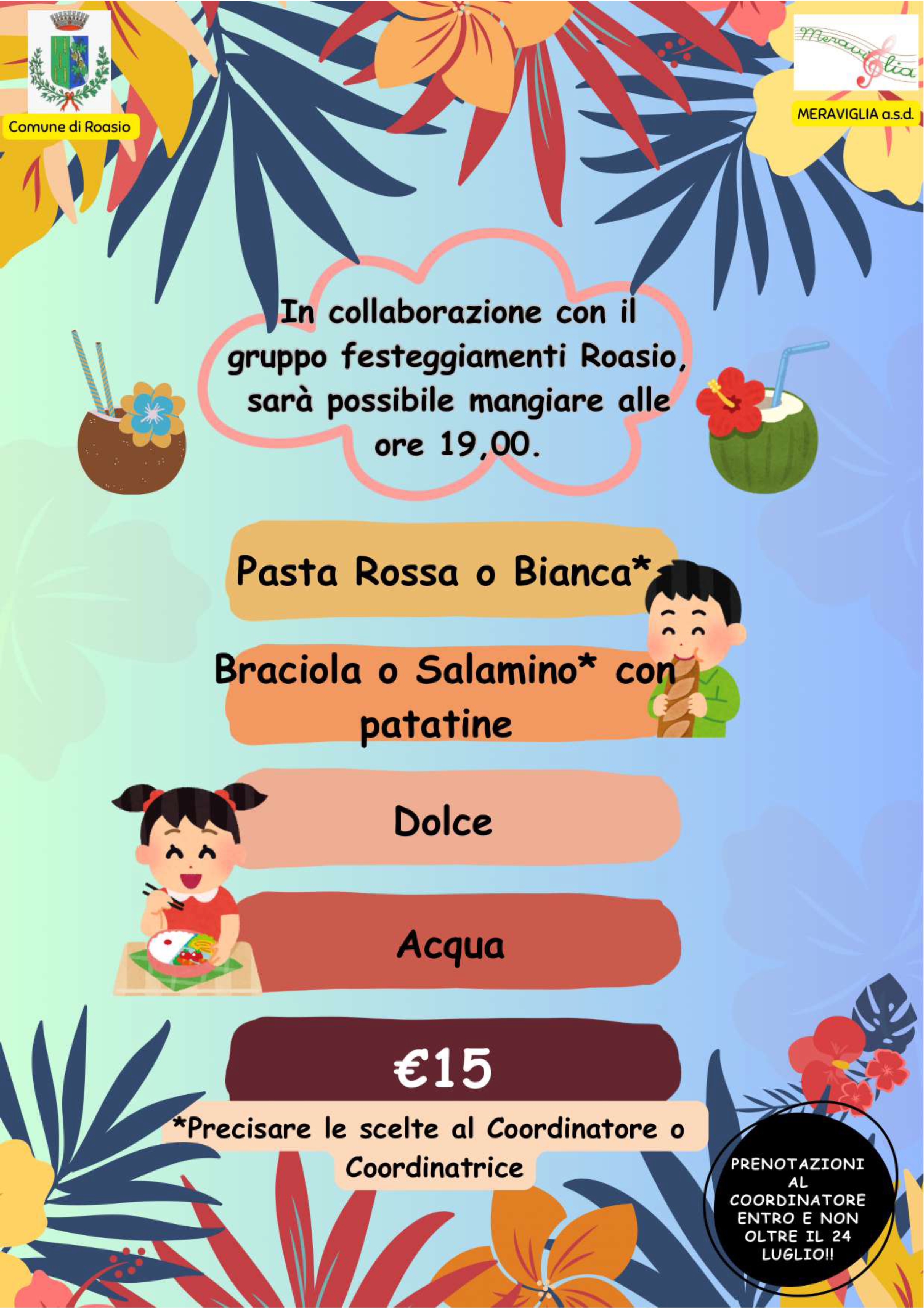 Spettacolo di fine centro estivo